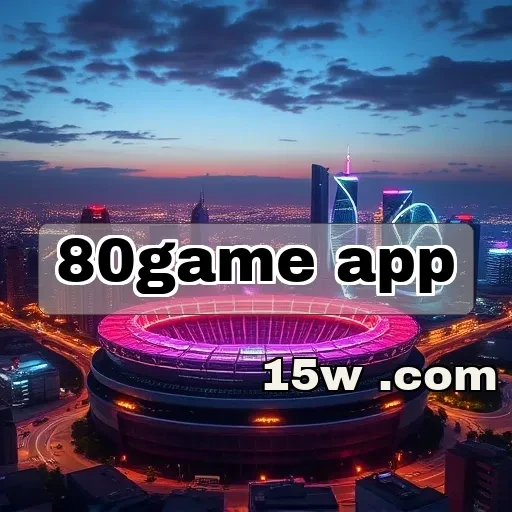 80game app: Um Tesouro de Jogos Escondidos para Você Explorar